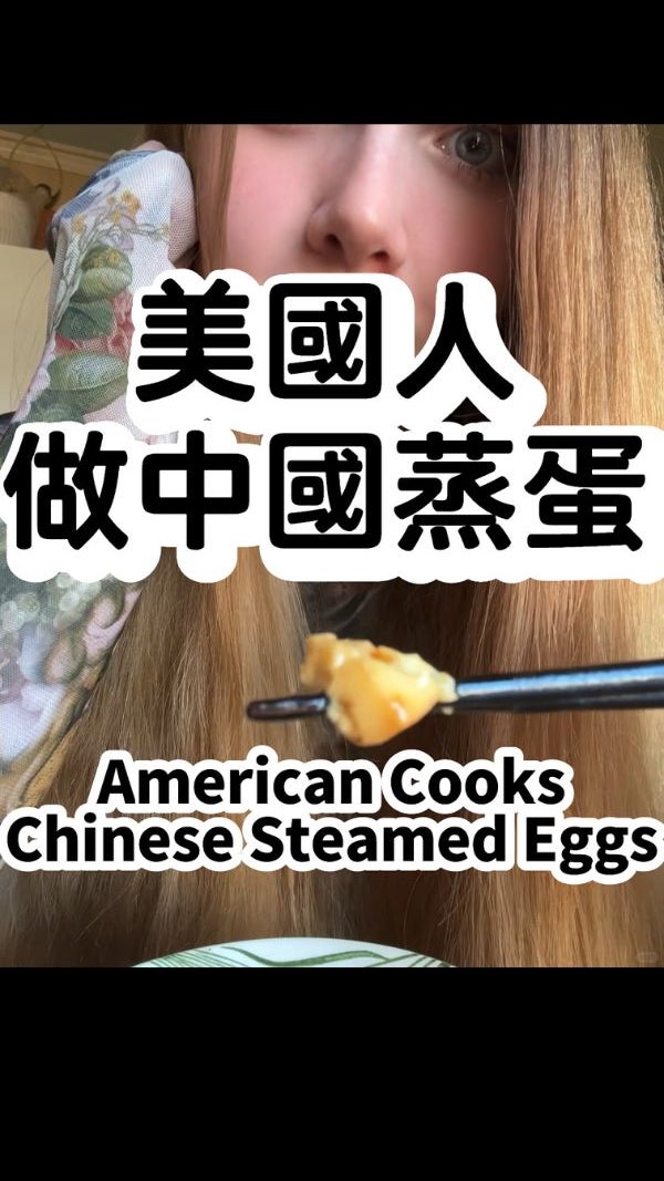 Xiaohongshu’s global pivot: The surprise winner of the TikTok ban wants to keep its new users