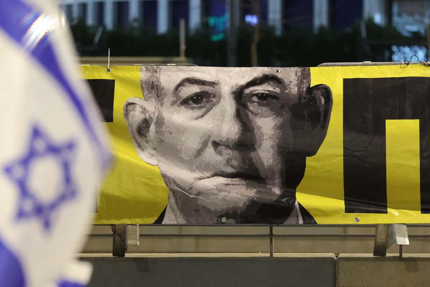 Netanyahu Withdraws Nominee for Shin Bet Chief Netanyahu Withdraws Nominee for Shin Bet Chief