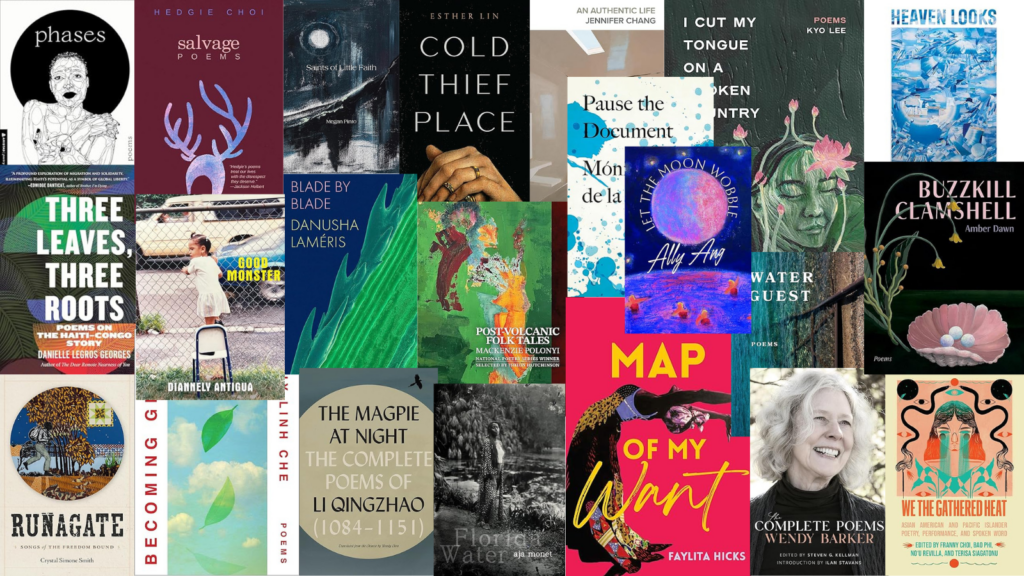 Reads for the Rest of Us: The Best Poetry of 2024 and 2025 Reads for the Rest of Us: The Best Poetry of 2024 and 2025